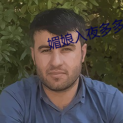 918博天堂·(中国)手机版客户端