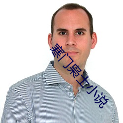 suncitygroup太阳集团--官方网站