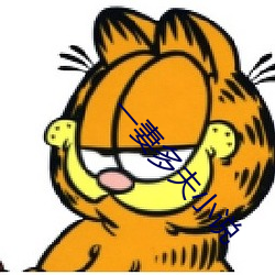 人生就是博·(中国区)官方网站