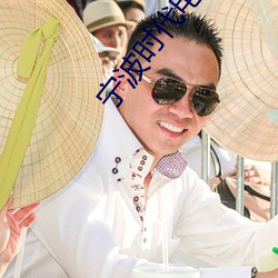尊龙凯时·(中国)官方网站