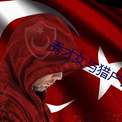 米乐M6·(中国)官方网站