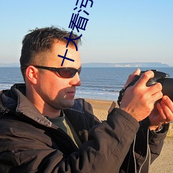 九游会登录j9入口 - 中国官方网站 | 真人游戏第一品牌