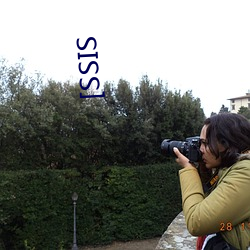 [SSIS