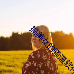 尊龙凯时·(中国)官方网站