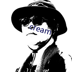 cream （燎原）