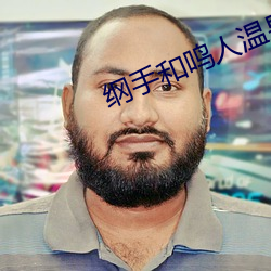 918博天堂·(中国)手机版客户端