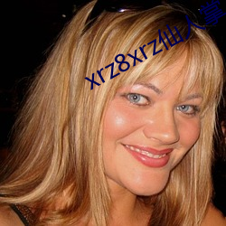 xrz8xrz仙人(人)掌