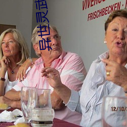 异(異)世(世)灵武天下