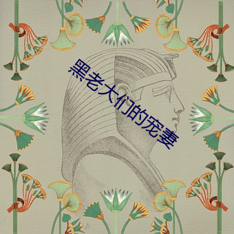 918博天堂·(中国)手机版客户端