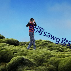 ̨(ti)sawg