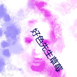 918博天堂·(中国)手机版客户端