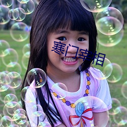 金年会(中国)官方网站