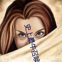 尊龙凯时·(中国)官方网站
