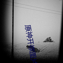 米乐M6·(中国)官方网站
