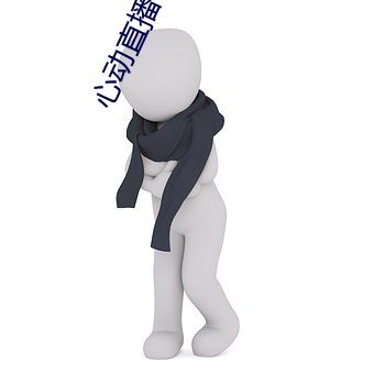918博天堂·(中国)手机版客户端
