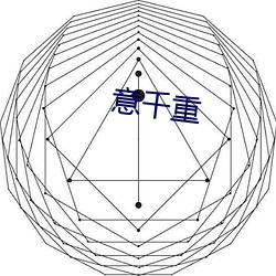 尊龙凯时人生就得博·(中国)官网