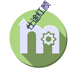 鸿运国际·(中国)会员登录入口