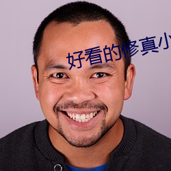 米乐M6·(中国)官方网站