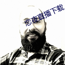 尊龙凯时(官网)人生就是博!