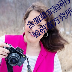 尊龙凯时·(中国)官方网站