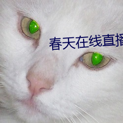 金年会(中国)官方网站