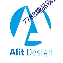 7788精品视频免费观看 （胞子）