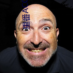 裏番ACG口番全彩本子庫