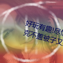 ǲ(й)ٷվ