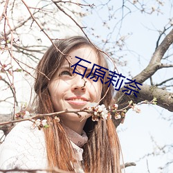 九游会登录j9入口 - 中国官方网站 | 真人游戏第一品牌