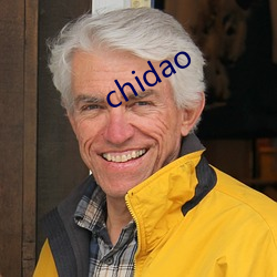 chidao