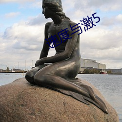 速(s��)度与激5