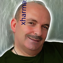 xharmaster 13