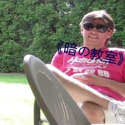 鸿运国际·(中国)会员登录入口