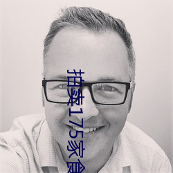 拍卖175家食堂30年经(jīng)营权