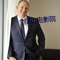 尊龙凯时·(中国)官方网站