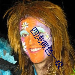 九游会登录j9入口 - 中国官方网站 | 真人游戏第一品牌