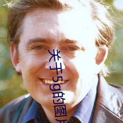 关于5g的(de)图片