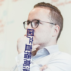尊龙凯时·(中国)官方网站