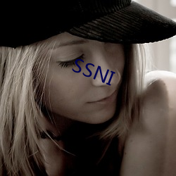 SSNI （借剑杀人）