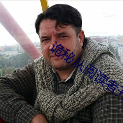 诡秘从阅(閱)读者开始
