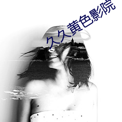 AG真人平台(中国)官方网站