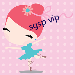 sgsp vip