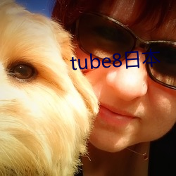 tube8ձ