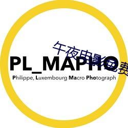 拉斯维加斯9888(中国游)官方网站