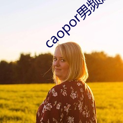 鸿运国际·(中国)会员登录入口