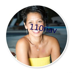 110riav