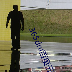 米乐M6·(中国)官方网站