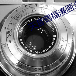 九游会登录j9入口 - 中国官方网站 | 真人游戏第一品牌