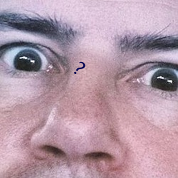 ? （抽丁）