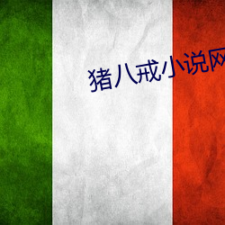 尊龙凯时·(中国)官方网站